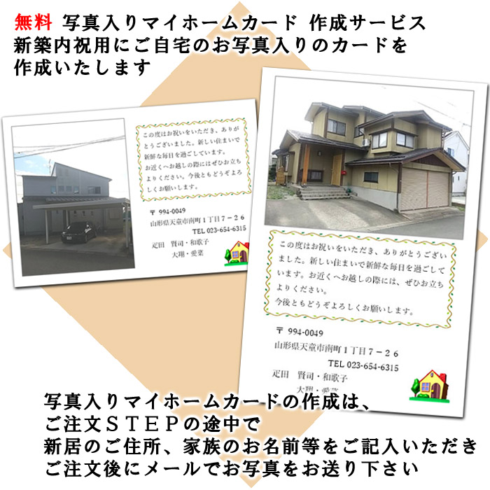 楽天市場】【当日発送 11時までの注文分】ノリタケ ( NORITAKE