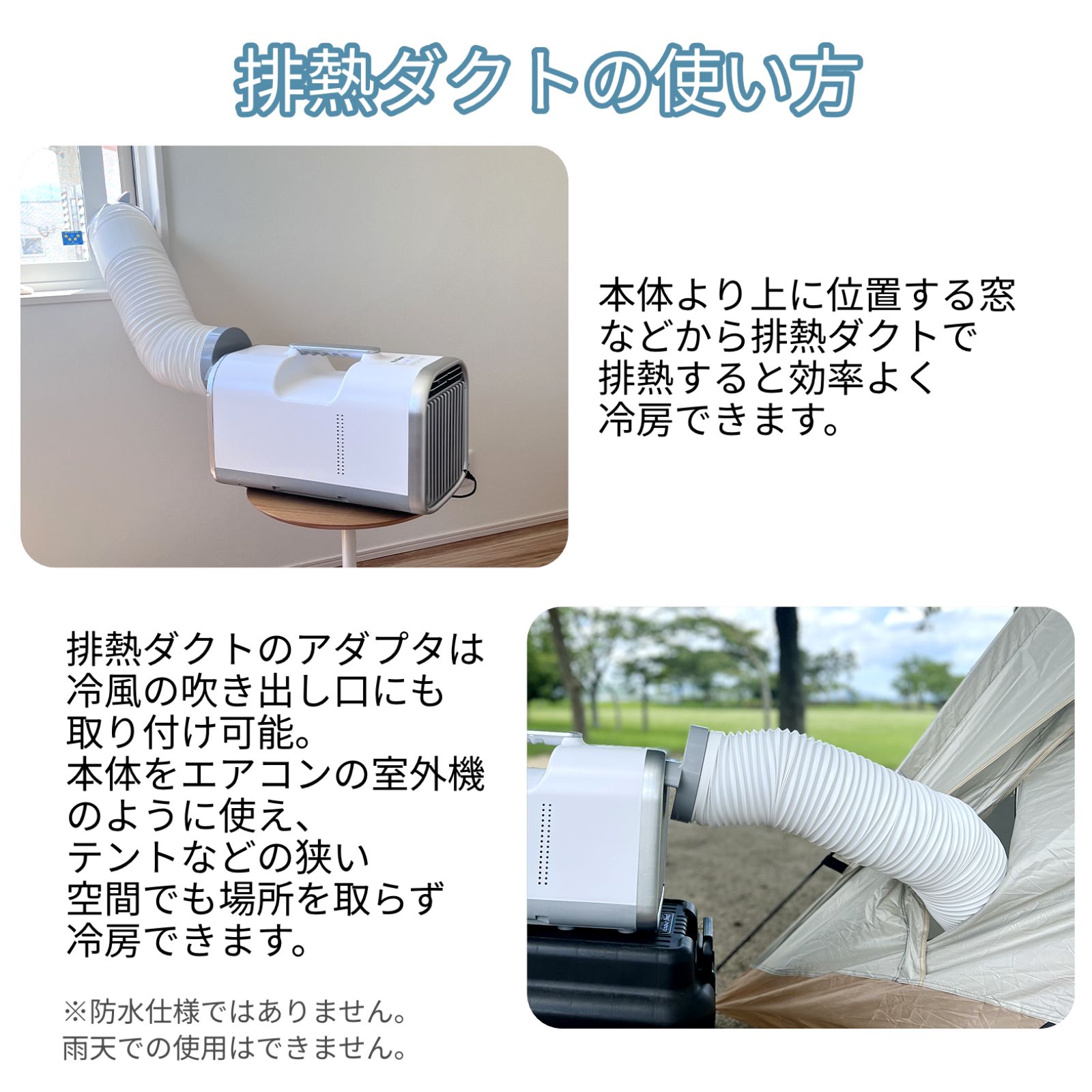 楽天市場】【SS限定クーポン☆~11日1:59】 Re:Gear スポットクーラー