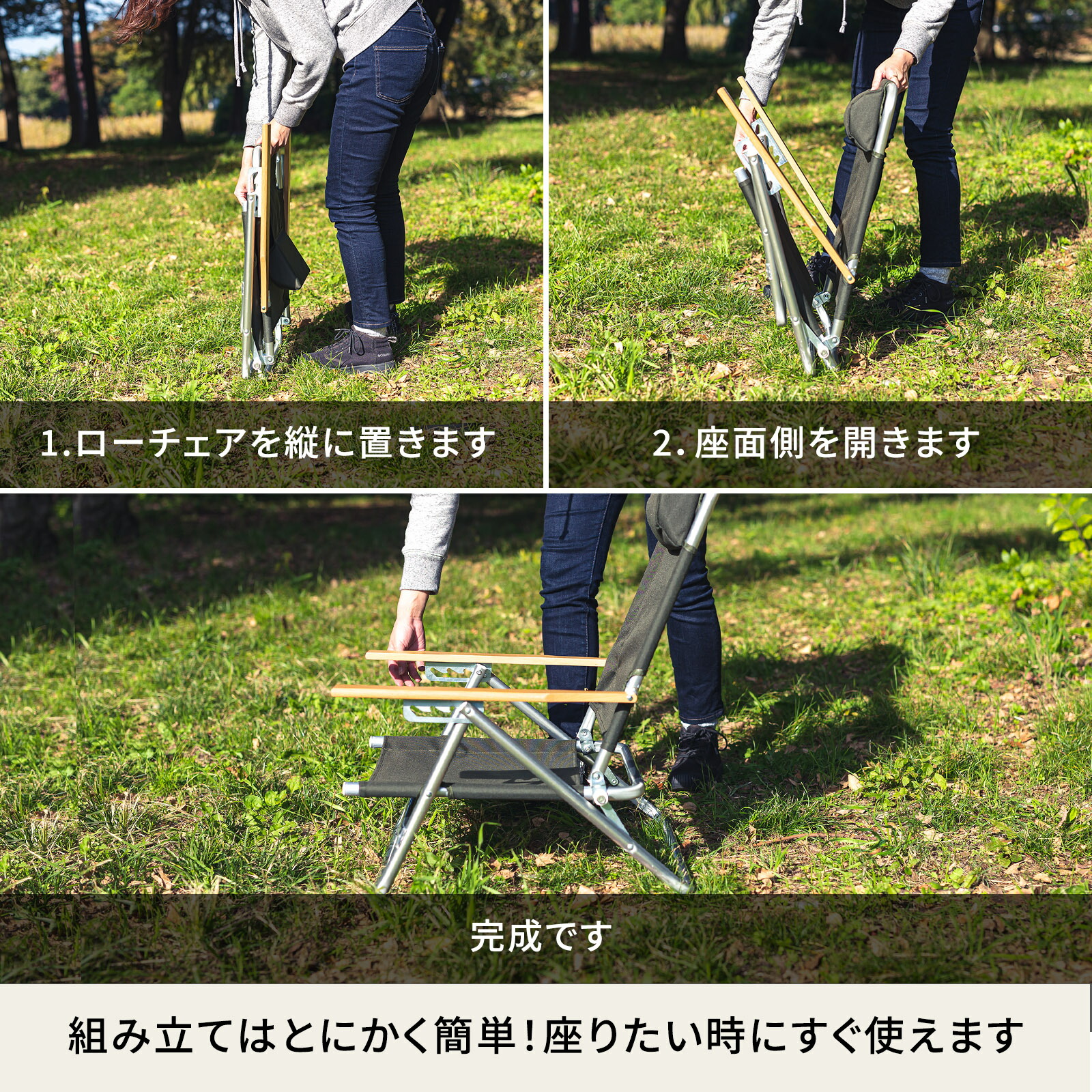 楽天市場】Hilander(ハイランダー) 【訳あり品】リクライニング