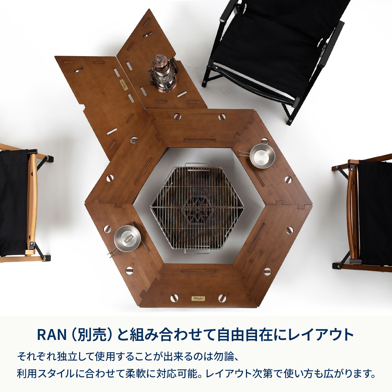 楽天市場】【全品5倍スーパーSALE】 Hilander(ハイランダー