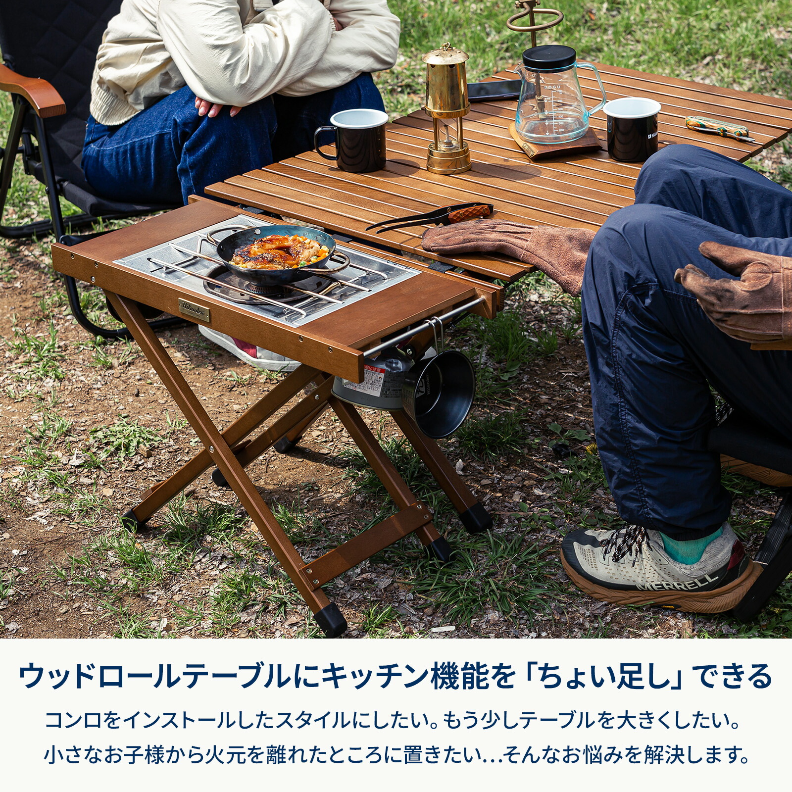 楽天市場】【全品5倍スーパーSALE】 Hilander(ハイランダー) ウッド