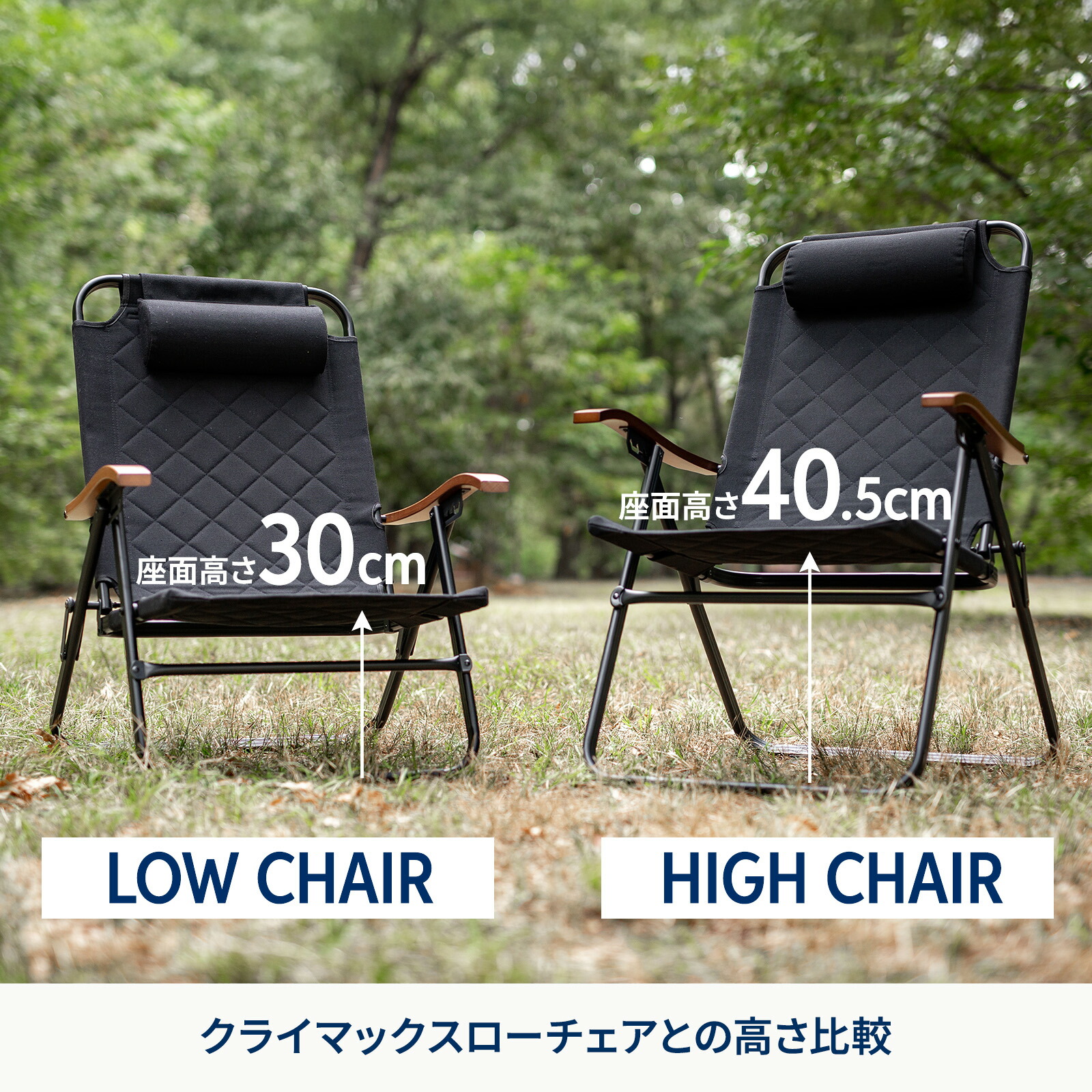 楽天市場】【全品5倍スーパーSALE】 Hilander(ハイランダー