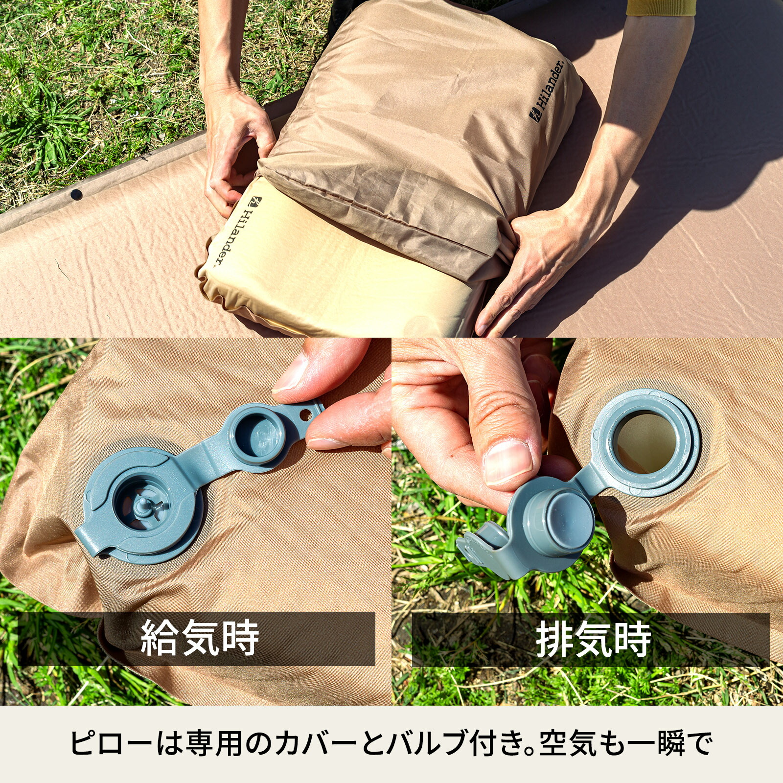 楽天市場】【全品5倍スーパーSALE】 Hilander(ハイランダー) 8cm