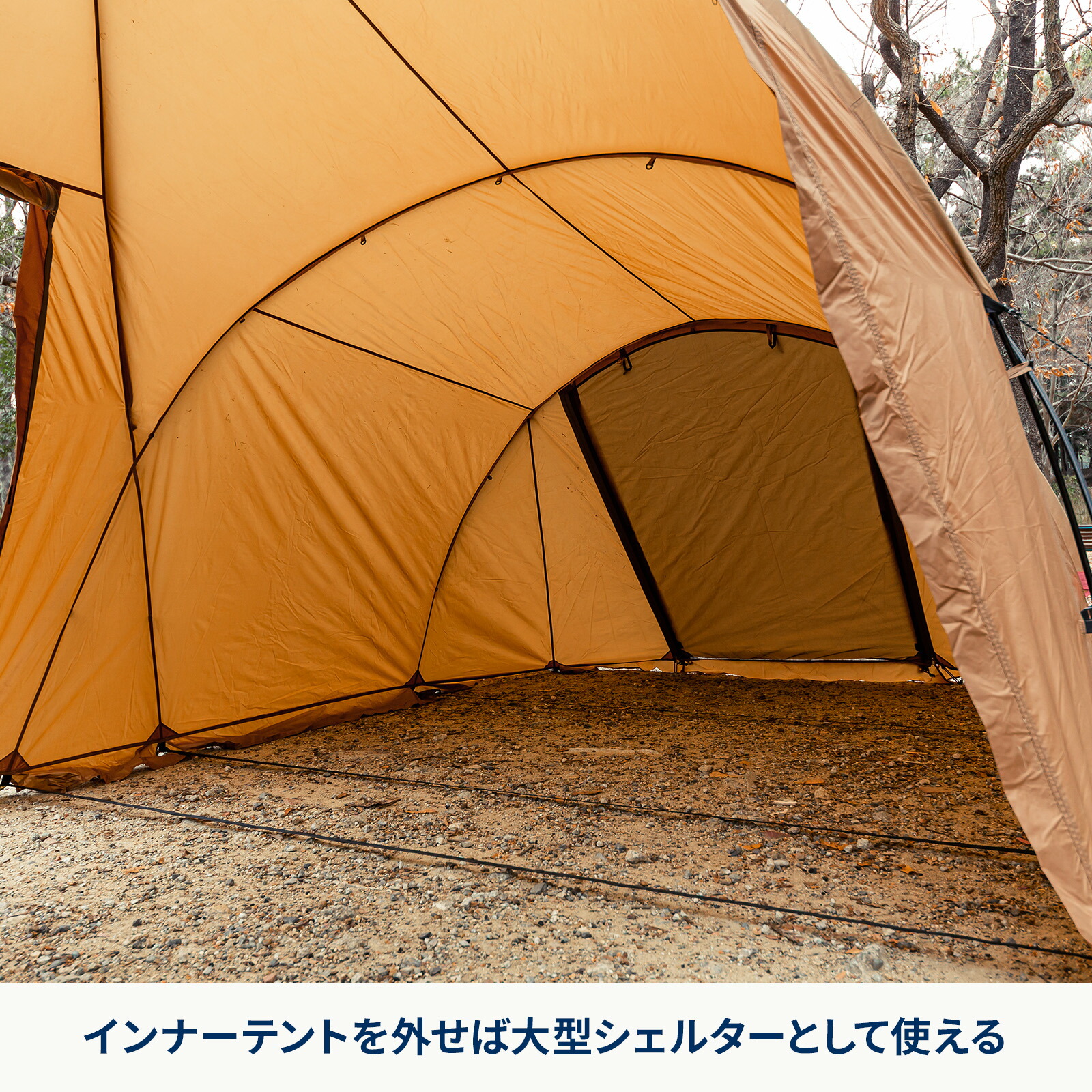 楽天市場】【全品5倍スーパーSALE】 Hilander(ハイランダー) アルミ