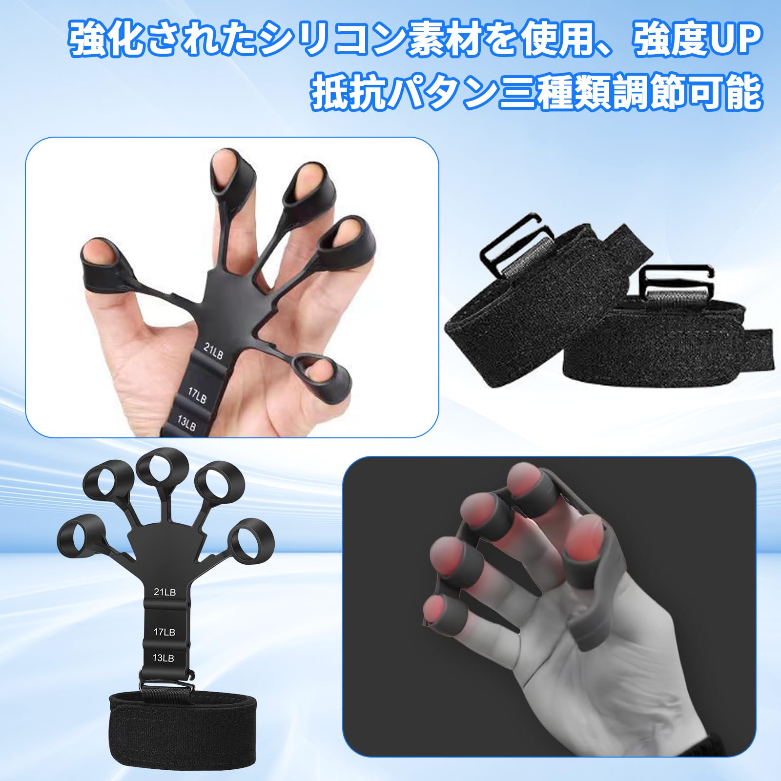楽天市場】フィンガーパワー パワーグリップ グリップ鍛錬 握力