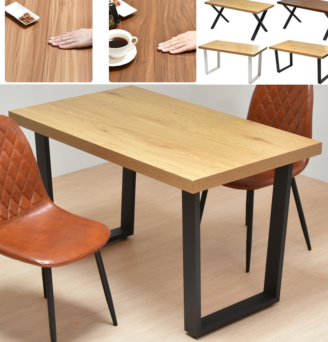 楽天市場】天然木一枚板を思わせる 天板極厚5cm ダイニングテーブル 机