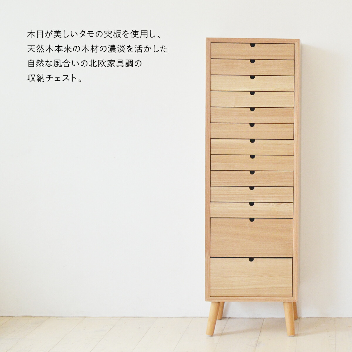 楽天市場】カルテ収納チェスト 書類庫 A4クリアファイル 保管庫