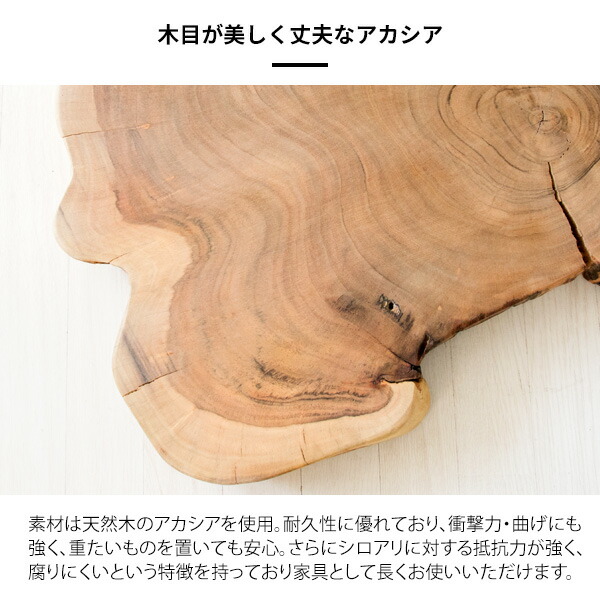 楽天市場】天然木1枚板輪切り板 使い方色々 : ヒマラヤネット〜家具
