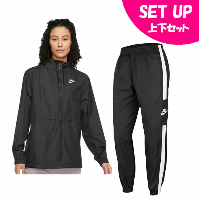 楽天市場】ナイキ ウインドブレーカー上下セット レディース NSW