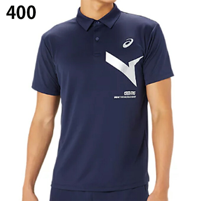 楽天市場】アシックス 半袖Tシャツ ハーフパンツ セット メンズ A I M