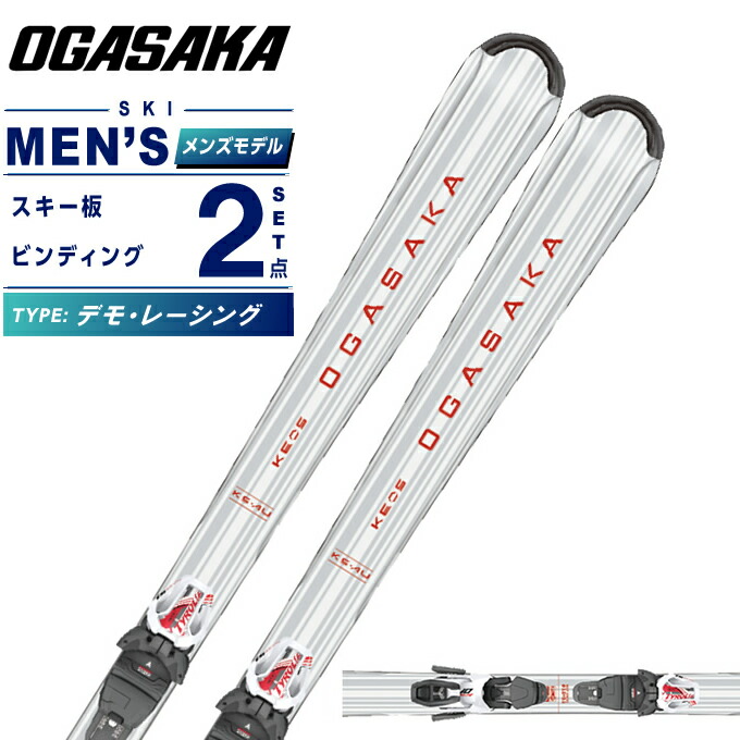 楽天市場】【全品対象最大3万ポイント還元＆10％OFF！ 3/4 20:00〜3/11