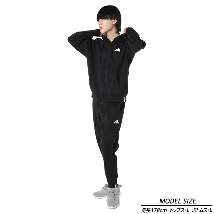 新品・稀少サイズ4XO】アディダス フルジップスウェットパーカー 上下