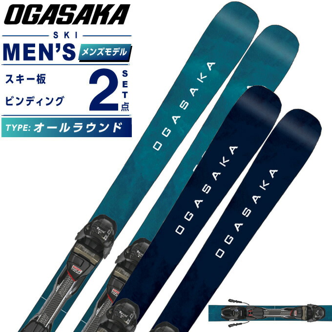 楽天市場】【全品対象最大3万ポイント還元＆10％OFF！ 3/4 20:00〜3/11