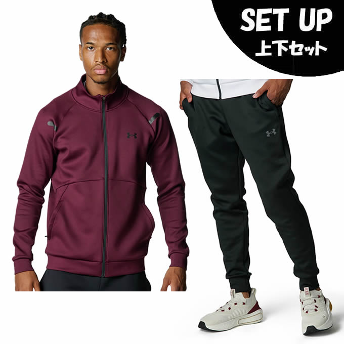 アンダーアーマー ジャージ ジャケット」の人気商品一覧 | 安い商品を