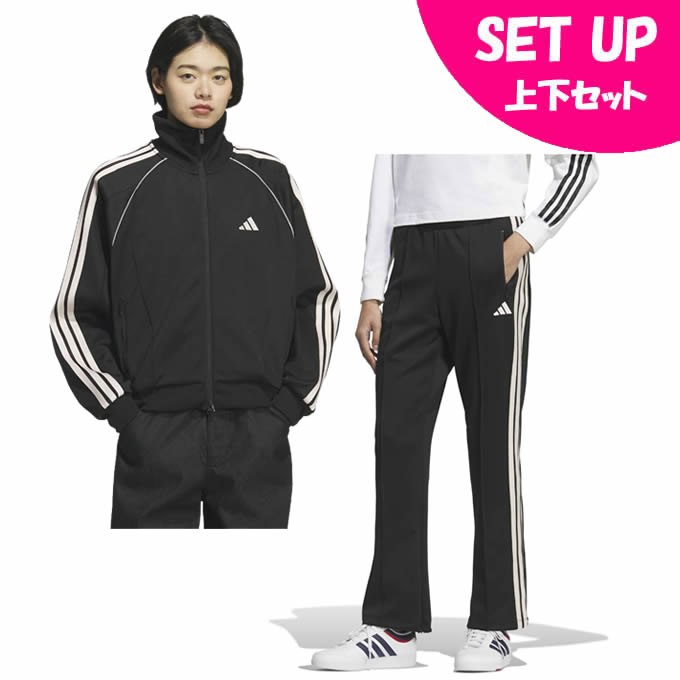 Admiral アドミラル フード付きジャージ レディースM ブラック上下