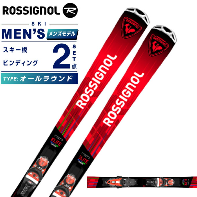 楽天市場】【全品対象最大3万ポイント還元＆10％OFF！ 3/4 20:00〜3/11