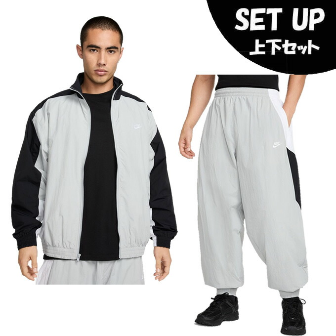 楽天市場】ナイキ ウインドブレーカー 上下セット メンズ NSW CLUB