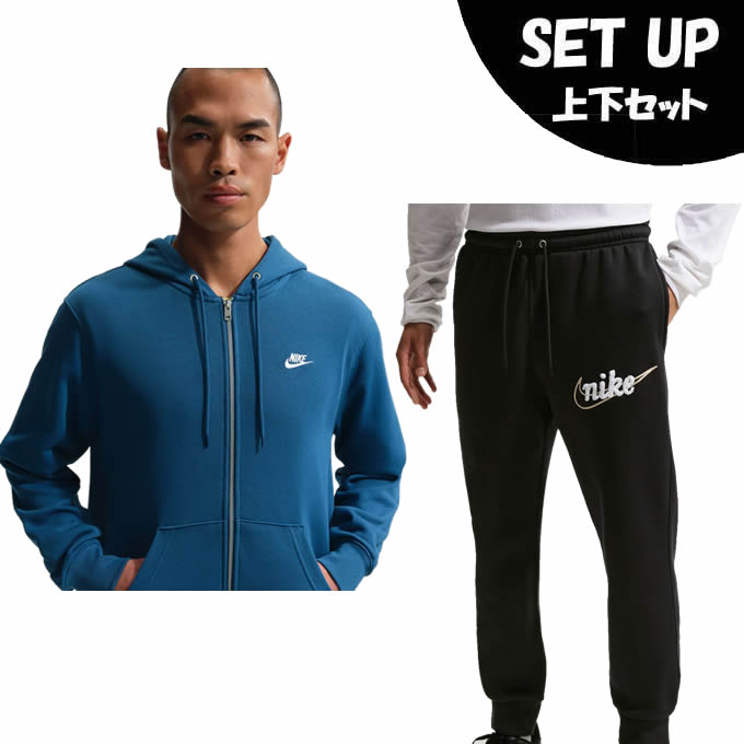 楽天市場】ブルー（ブランドナイキ）（セットアップ｜メンズジャージ