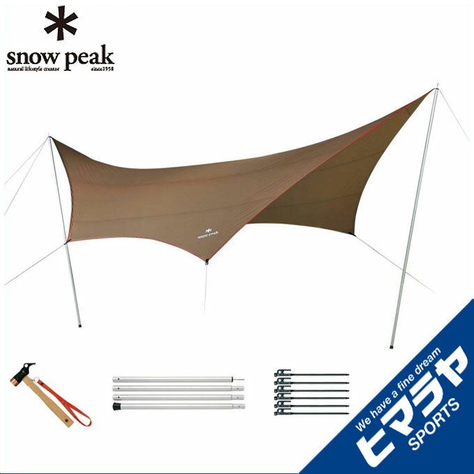 楽天市場】【全品対象最大3万ポイント還元＆10％OFF！ 3/4 20:00〜3/11