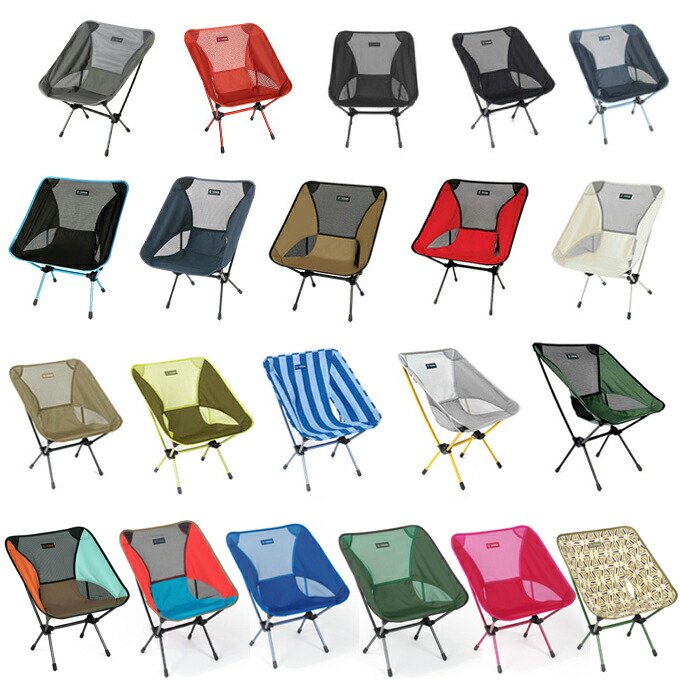 楽天市場】ヘリノックス アウトドアチェア チェアワン 1822221 Helinox