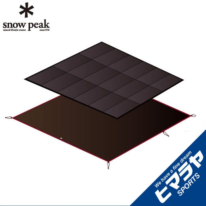 楽天市場】【全品対象最大3万ポイント還元＆10％OFF！ 3/4 20:00〜3/11