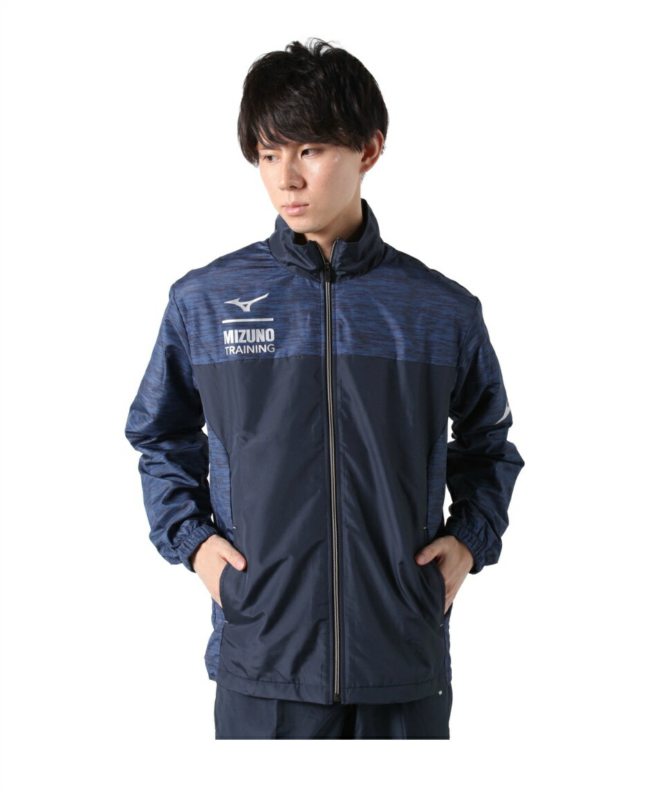 楽天市場】ミズノ ウインドブレーカー ジャケット メンズ 32JE0523