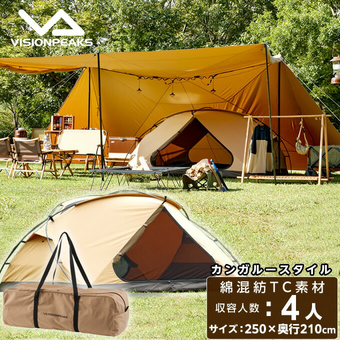 楽天市場】【全品対象最大3万ポイント還元＆10％OFF！ 3/4 20:00〜3/11