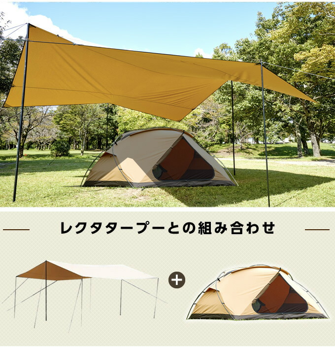 楽天市場】【全品対象最大3万ポイント還元＆10％OFF！ 3/4 20:00〜3/11