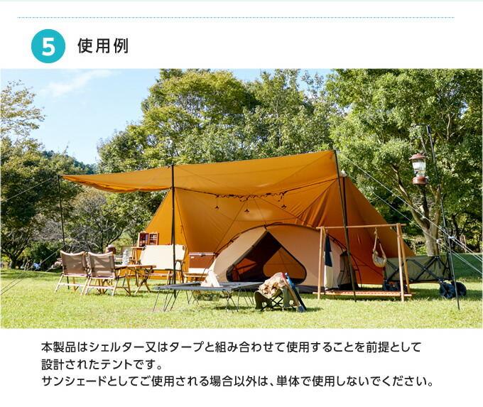 楽天市場】【全品対象最大3万ポイント還元＆10％OFF！ 3/4 20:00〜3/11