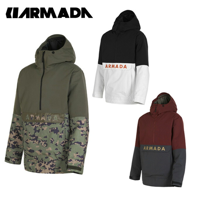 楽天市場】アルマダ ARMADA スキーウェア ジャケット メンズ Bristal