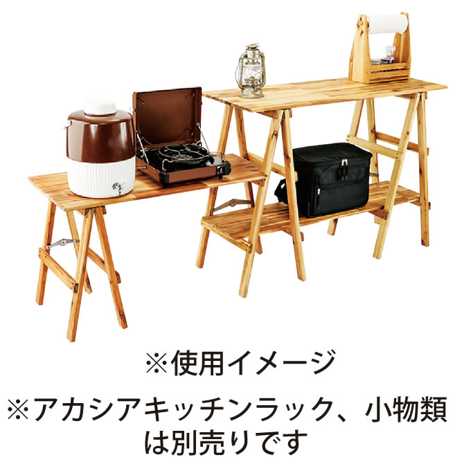 楽天市場】キッチンテーブル アカシアキッチン オプションテーブル