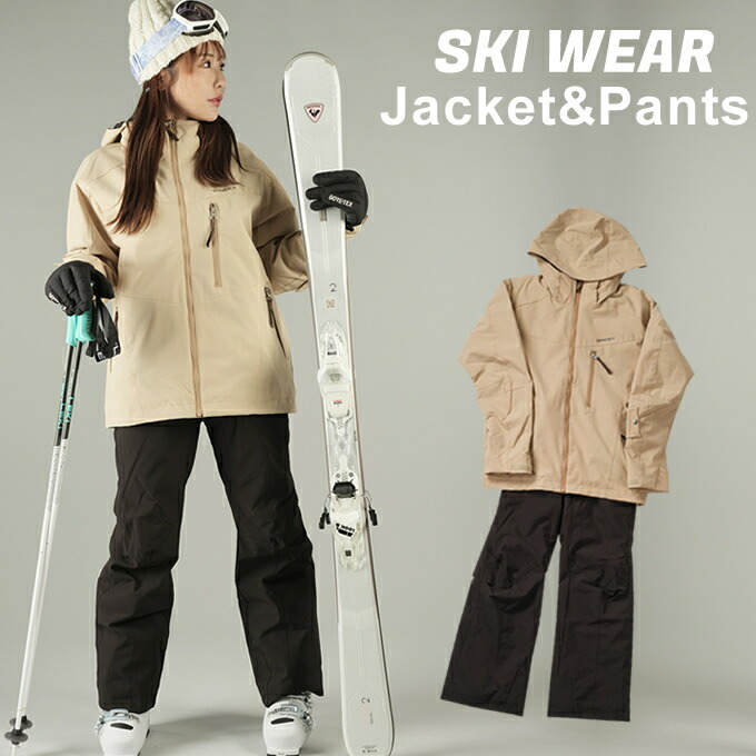 楽天市場】ウィンデックス WINDEX スキーウェア 上下セット レディース