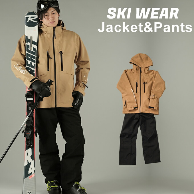 楽天市場】ウィンデックス WINDEX スキーウェア スノーボードウェア