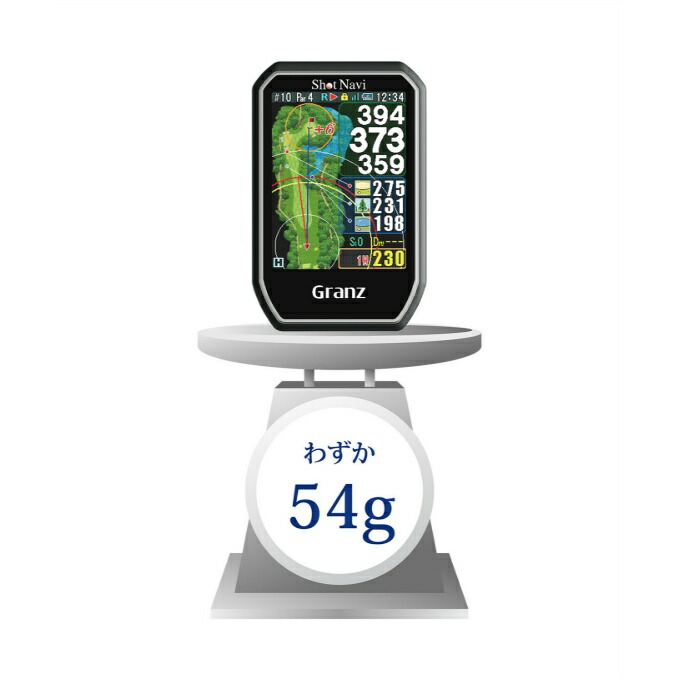 楽天市場】ショットナビ Shot Navi ゴルフ GPSナビ グランツ Granz