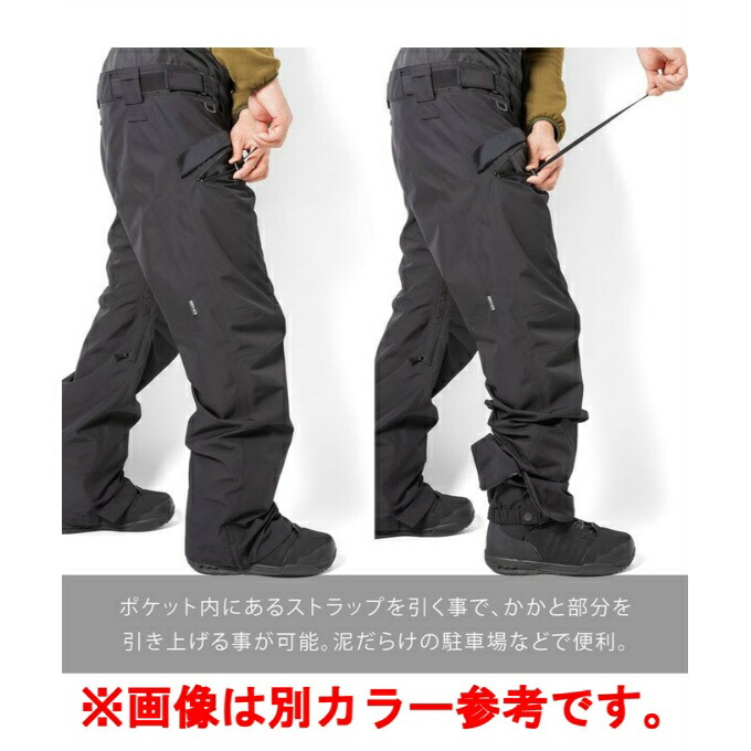 楽天市場】トゥーフォーワン 241 スノーボードウェア パンツ メンズ
