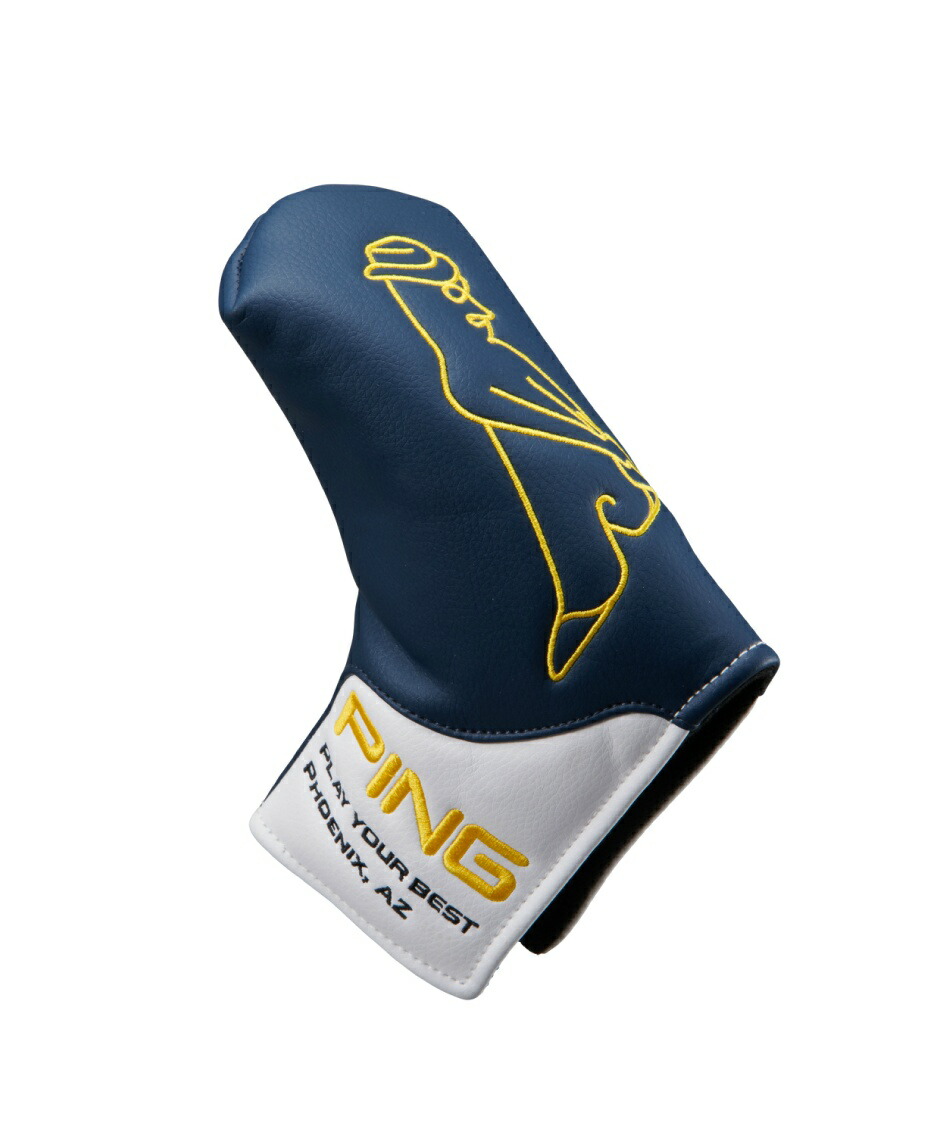 楽天市場】【全品対象最大3万ポイント還元＆10％OFF！ 3/4 20:00〜3/11