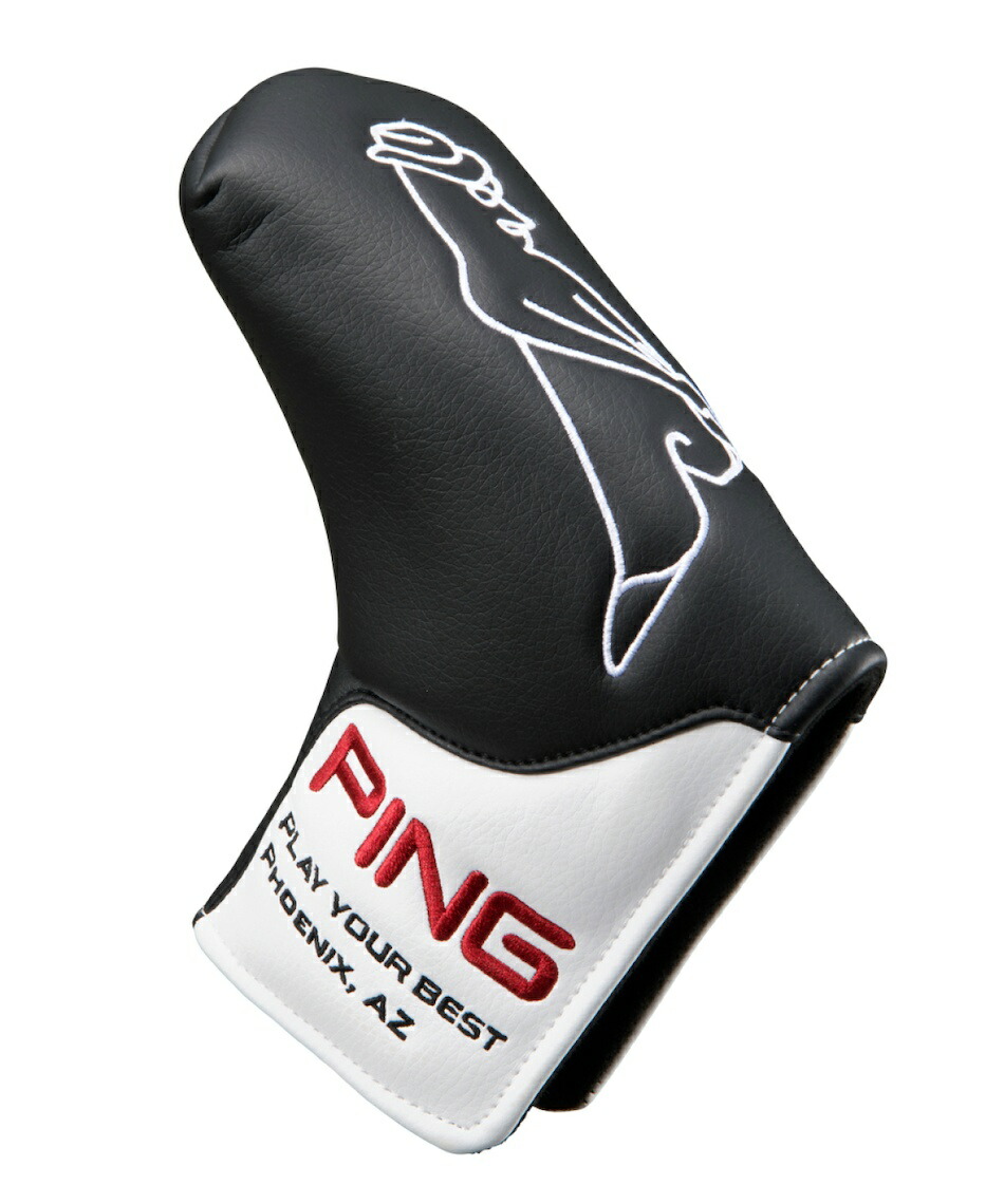 楽天市場】【全品対象最大3万ポイント還元＆10％OFF！ 3/4 20:00〜3/11