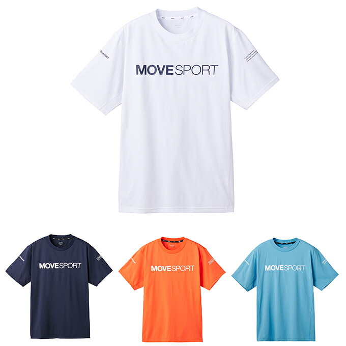 楽天市場】デサント DESCENTE Tシャツ 半袖 メンズ S.F.TECH COOL