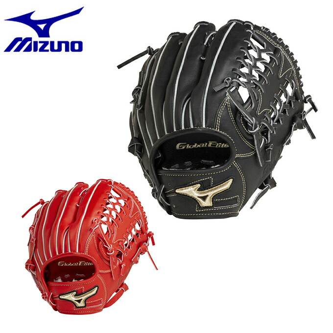 楽天市場】ミズノ 野球 少年軟式グローブ 外野手用 ジュニア 少年軟式