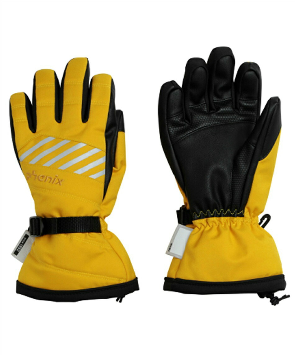 楽天市場】【全品対象最大3万ポイント還元＆10％OFF！ 3/4 20:00〜3/11