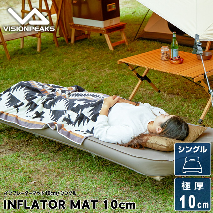 楽天市場】【全品対象最大3万ポイント還元＆10％OFF！ 3/4 20:00〜3/11