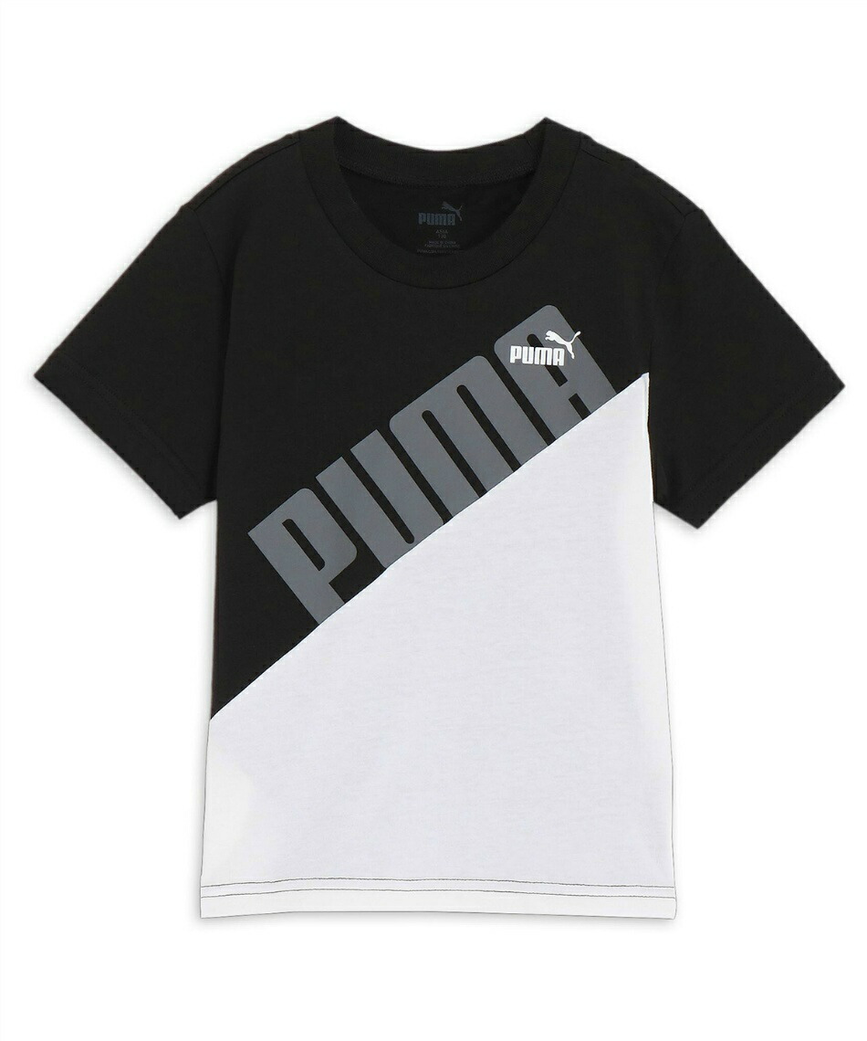 楽天市場】【全品対象最大300％ポイント還元＆10％OFF！ 3/4 20:00〜3