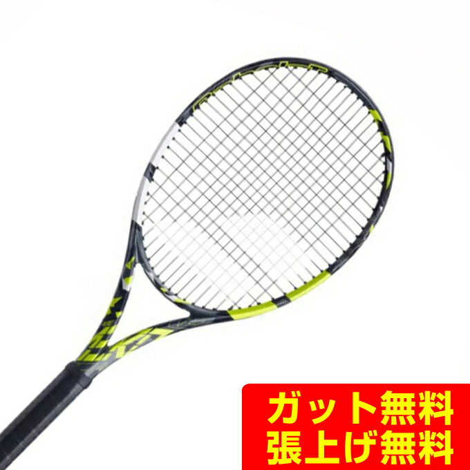 楽天市場】バボラ Babolat 硬式テニスラケット PURE AERO PLUS