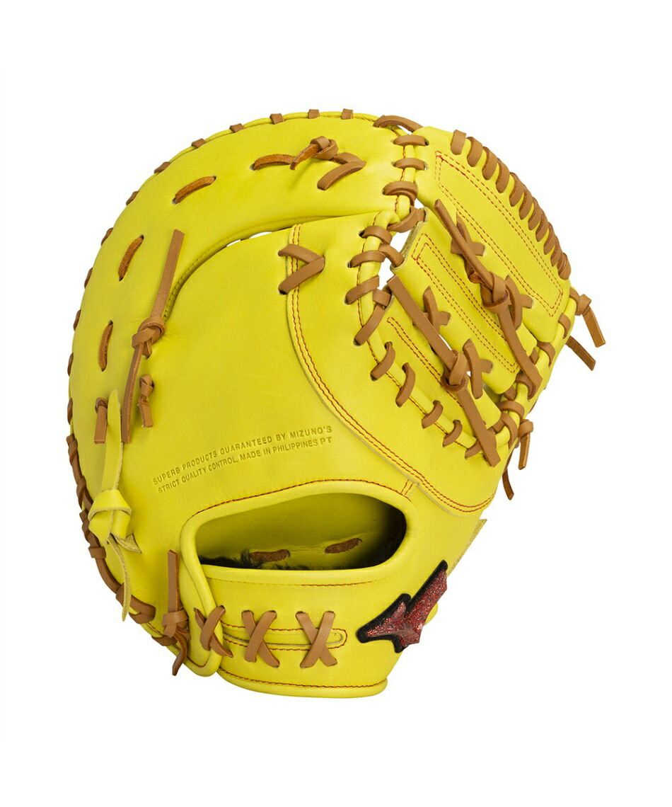 楽天市場】ミズノ ソフトボールグローブ 捕手用 メンズ レディース