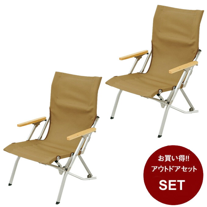 楽天市場】【全品対象最大300％ポイント還元＆10％OFF！ 3/4 20:00〜3