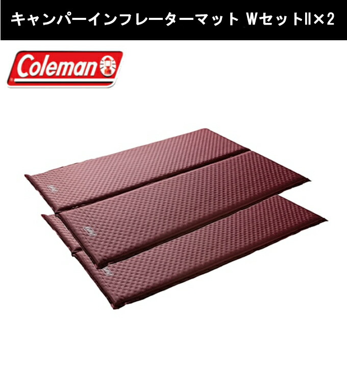 楽天市場】【全品対象最大3万ポイント還元＆10％OFF！ 3/4 20:00〜3/11