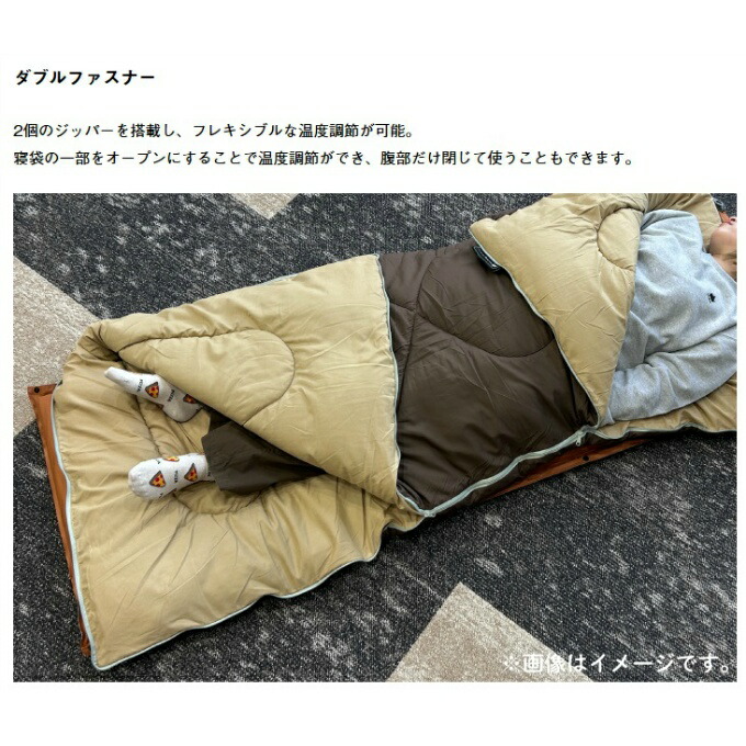 楽天市場】ロゴス 封筒型シュラフ 丸洗いスランバーシュラフ 2