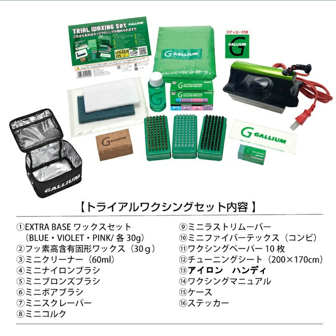 楽天市場】【全品対象最大3万ポイント還元＆10％OFF！ 3/4 20:00〜3/11