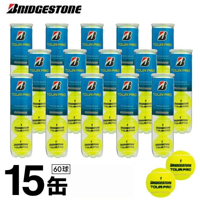 楽天市場】ブリヂストン(BRIDGESTONE) ツアープロ 4球×15缶 (TOUR PRO