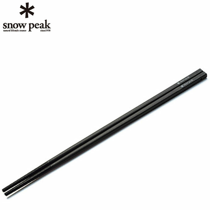 楽天市場】スノーピーク snow peak調理器具シリコ-ン 菜箸CS-383 od